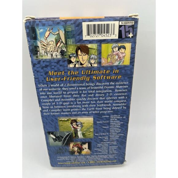 Compiler Invaders From Cyberspace (1994) Anime VHS Tape - Picture 5 of 5